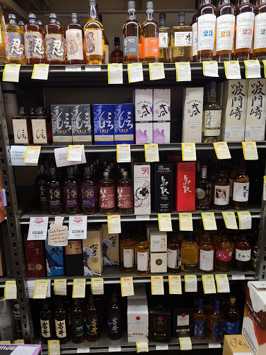 Wine Store «Total Wine & More», reviews and photos, 471 S Associated Rd, Brea, CA 92821, USA