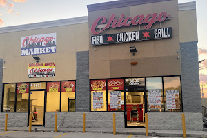 Chicago Fish & Chicken Grill -CASS & GRAND Market image