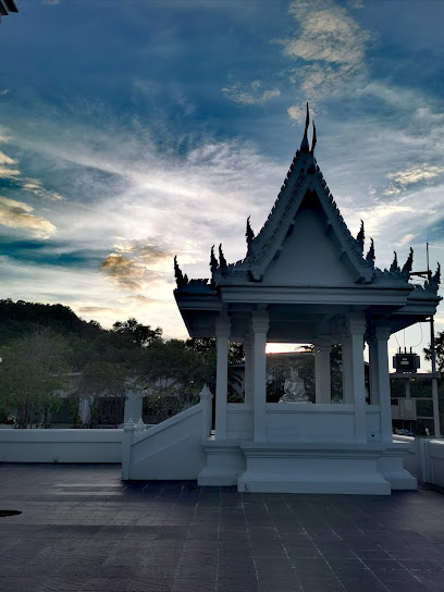 Wat Khao Din