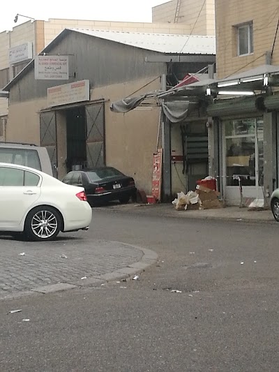 Photos of المهلب لادوات زينة السيارات