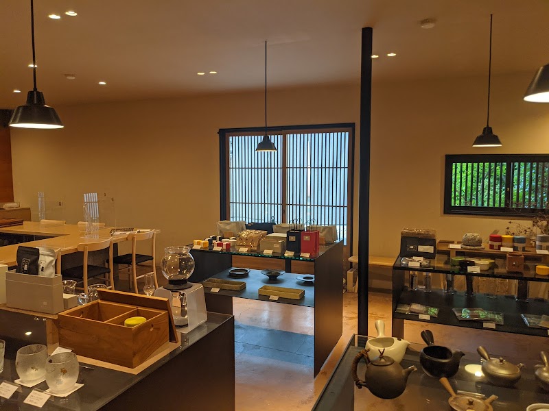 資 山科茶舗 福岡県朝倉市甘木 茶葉販売店 グルコミ