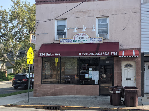 334 Union Ave # A, Rutherford, NJ 07070, USA