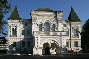 Romanovsky museum image