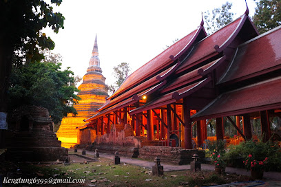 วัดพระธาตุเจดีย์หลวง Wat Phra That Chedi Luang