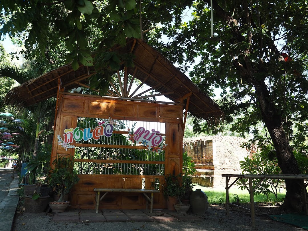 Wat Khlong Market