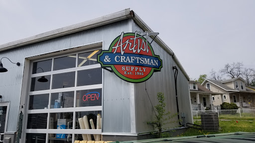 Art Supply Store «Artist & Craftsman Supply Hyattsville», reviews and photos, 4902 43rd Ave, Hyattsville, MD 20781, USA