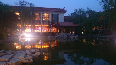 Photos of Shungeng Hillview Hotel