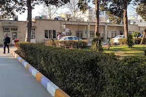 Booali Sina Hospital image