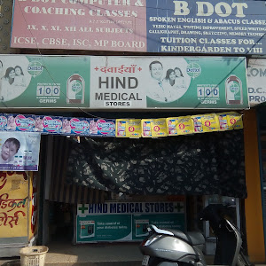 Hind Medical Store photo
