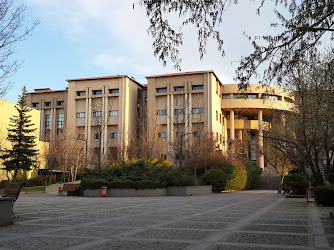 Bilkent Üniversitesi Güzel Sanatlar Tasarım Ve Mimarlık Fakültesi