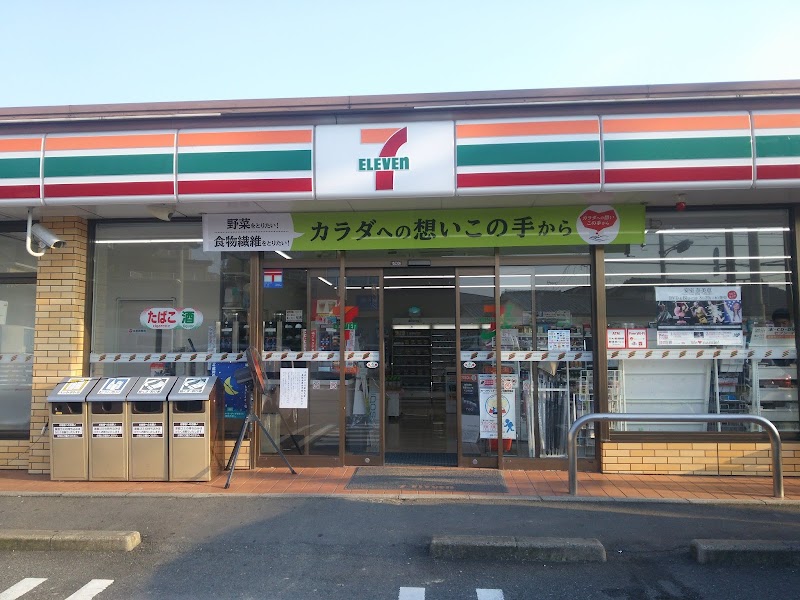 セブン-イレブン 太宰府梅ヶ丘店