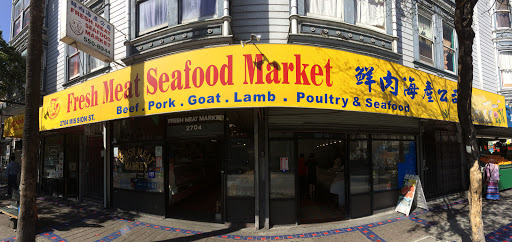 Fresh Meat Seafood Market, 2704 Mission St, San Francisco, CA 94110, USA, 