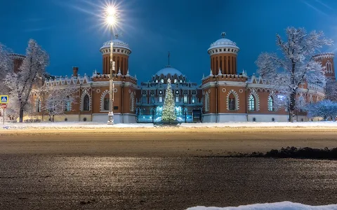 Petrovsky park image