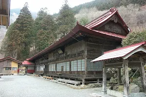 Taiyōji Temple image