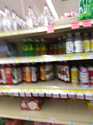 Pharmacy «Discount Drug Mart», reviews and photos, 15412 Detroit Ave, Lakewood, OH 44107, USA