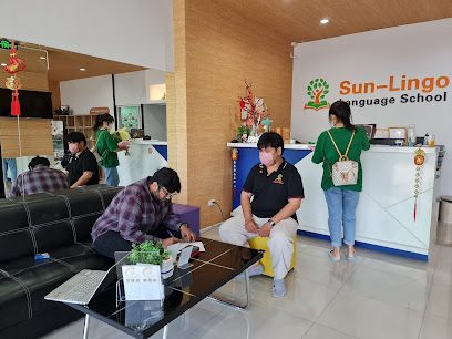 Sun Lingo language school โรงเรียนสอนภาษาซัน-ลิงโก้