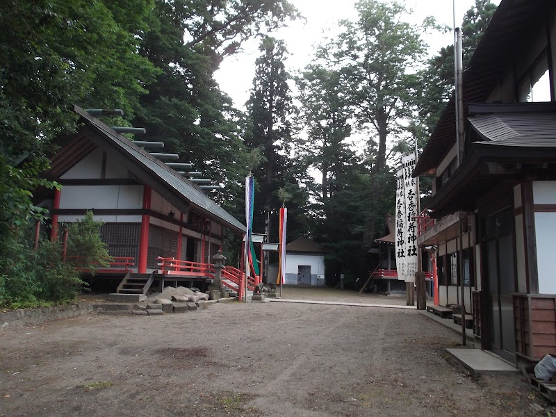 呑香稲荷神社 社務所(呑香稲荷神社境内)