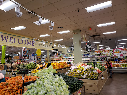 Supermarket «Fresh World», reviews and photos, 6901 Hechinger Dr, Springfield, VA 22151, USA