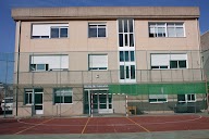 Colegio San Fernando Vigo