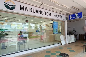 Ma Kuang TCM Clinic @ Clementi image