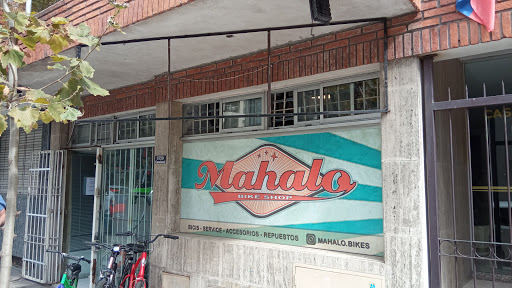 Mahalo Bike Shop