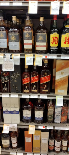 Wine Store «Total Wine & More», reviews and photos, 11066 Pacific Crest Place A110, Silverdale, WA 98383, USA