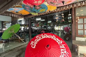 Saa Paper and Umbrella Handicraft Center image