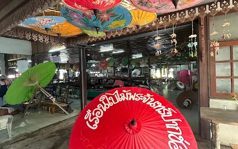 Saa Paper and Umbrella Handicraft Center image