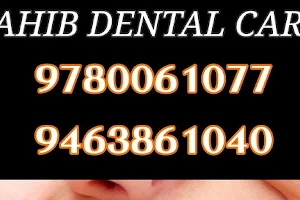 Sahib Dental Care | Best Dental Clinic | Jalandhar image