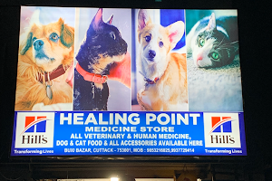 Healing Point Pet Shop image