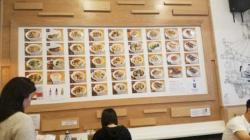 Shopping Mall «Golden Shopping Mall», reviews and photos, 41-36 Main St, Flushing, NY 11355, USA