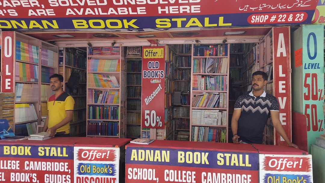 Adnan Book Stall