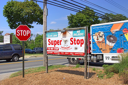 Kosher Grocery Store «Super Stop», reviews and photos, 1161 River Ave, Lakewood, NJ 08701, USA