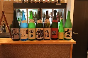 Sake Bar Marugen image