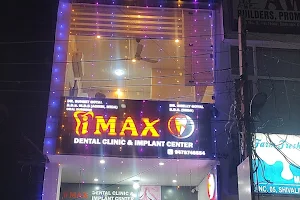 iMax Dental Clinic & Implant Centre image