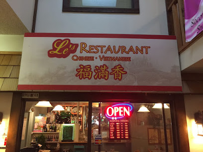 Le,s Restaurant - 113 Colorado Ave #103, Ames, IA 50014