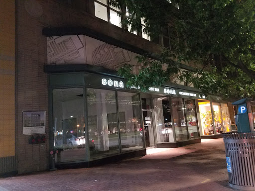 Ice Cream Shop «Pitango Gelato Capitol Hill», reviews and photos, 660 Pennsylvania Ave SE, Washington, DC 20003, USA