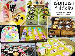 NQ Home Bakery