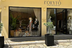 Koryfo - Fashion & Wine Spot image