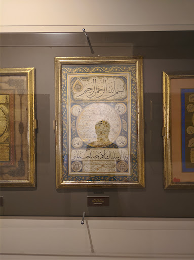 Antalya Ethnographic Museum