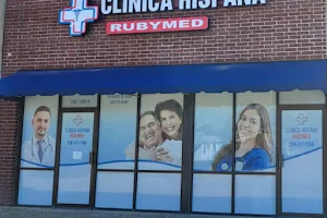Clinica Hispana Rubymed - Bossier City image
