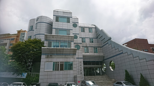 Graduate School of Public Administration, Seoul National University