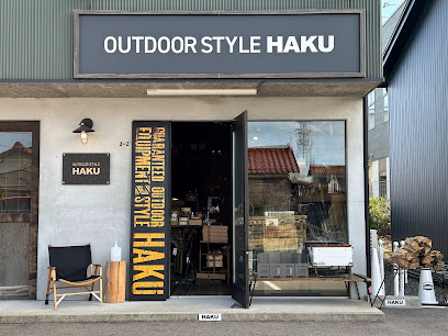 Outdoor Style HAKU
