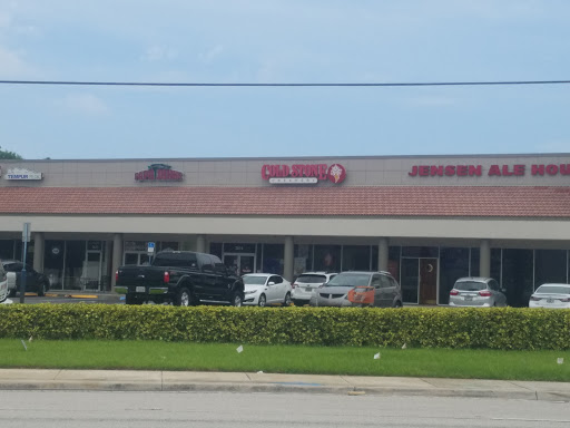 Ice Cream Shop «Cold Stone Creamery», reviews and photos, 3619 NW Federal Hwy, Jensen Beach, FL 34957, USA