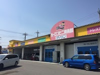 カーコンビニ倶楽部 ダイリン