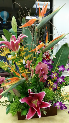 Florist «Grohe Florists», reviews and photos, 1313 McDonald Ave, Santa Rosa, CA 95404, USA
