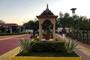 Pipariya Park image