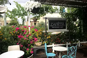 ZARIFFA - בית קפה ירושלמי image
