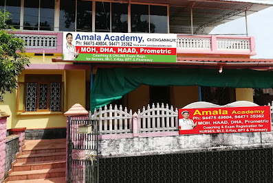 Amala Academy