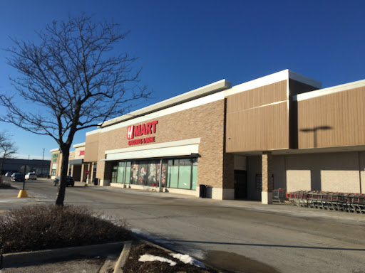 Korean Grocery Store «H Mart», reviews and photos, 1295 E Ogden Ave, Naperville, IL 60563, USA